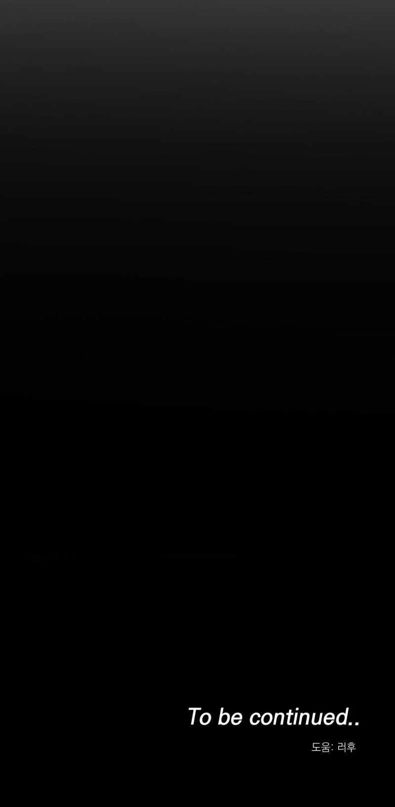 [18+] Sự Trói Buộc Của Con Mồi 10.2 trang 33