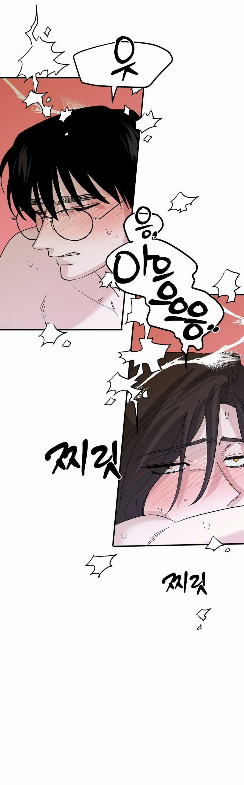 [18+] Sự Trói Buộc Của Con Mồi 10.2 trang 7