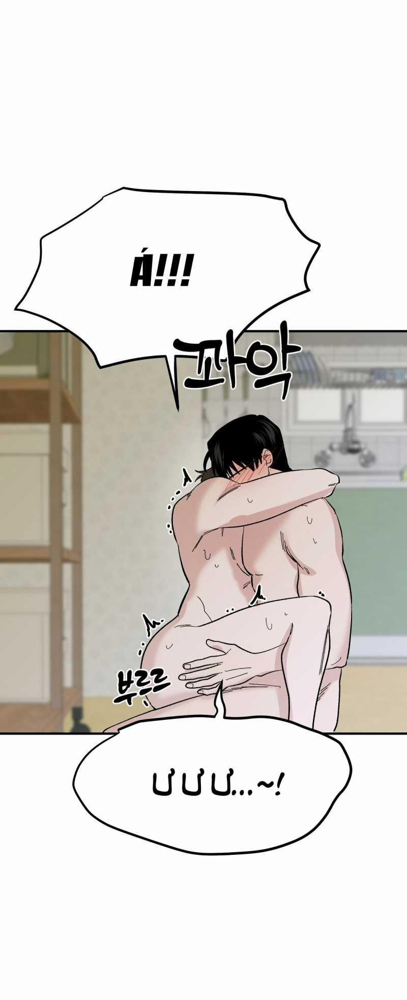 [18+] Sự Trói Buộc Của Con Mồi 10.2 trang 8