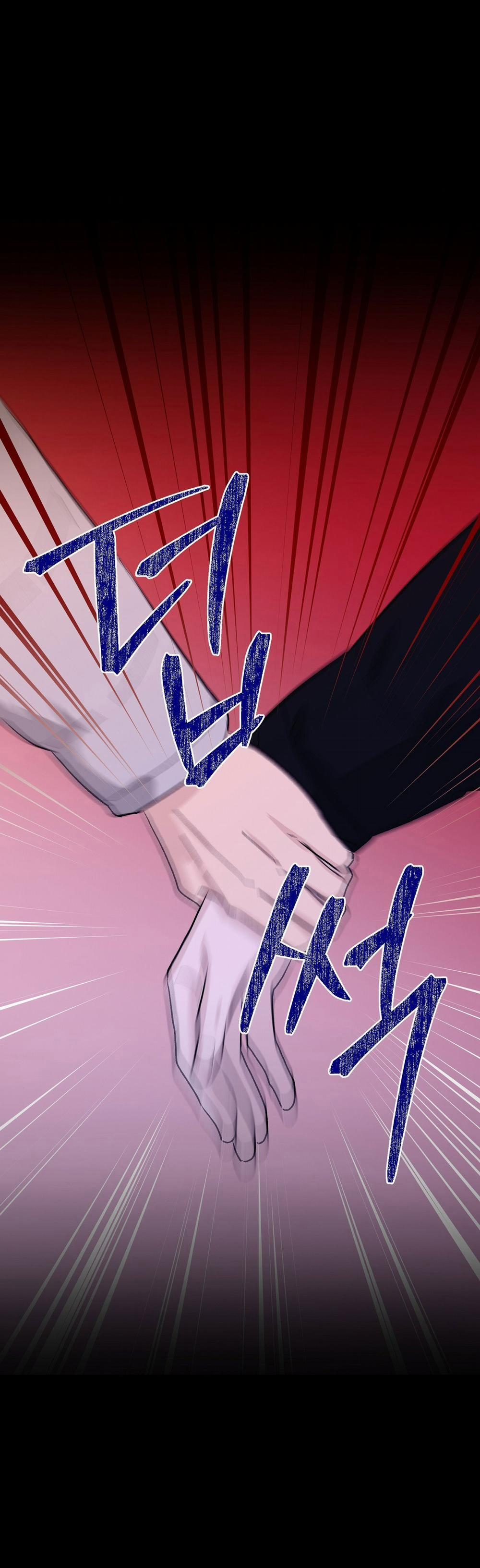 [18+] Sự Trói Buộc Của Con Mồi 11.1 trang 17