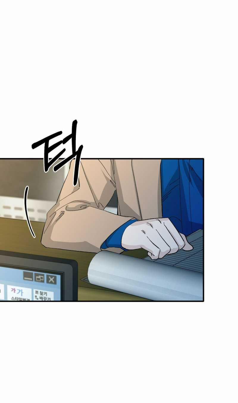 [18+] Sự Trói Buộc Của Con Mồi 13.1 trang 13