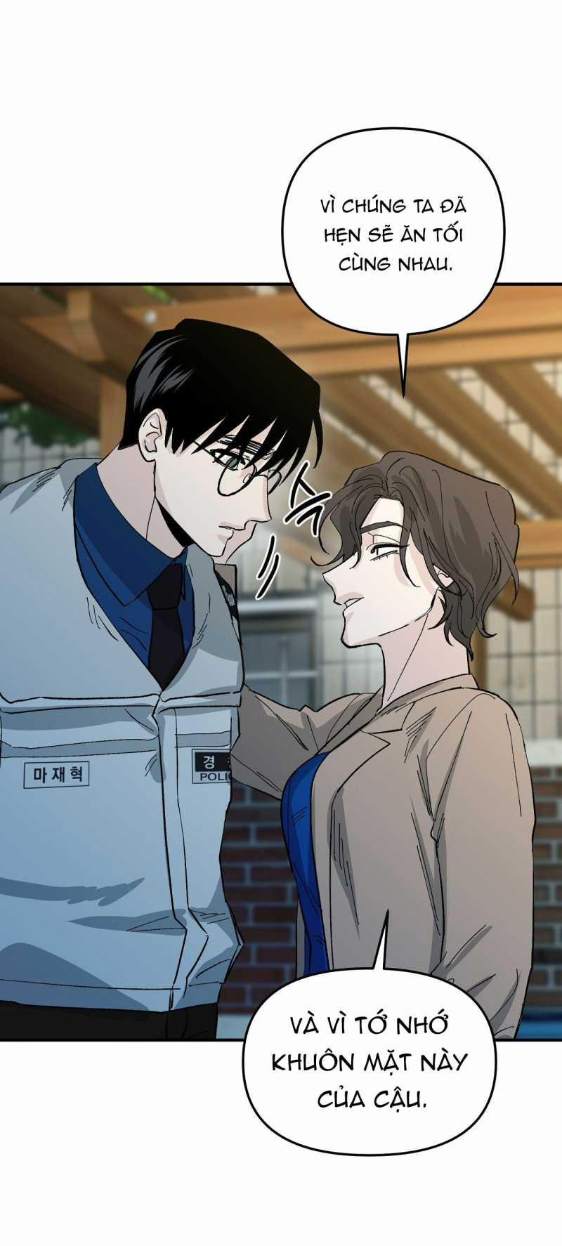 [18+] Sự Trói Buộc Của Con Mồi 13.2 trang 12