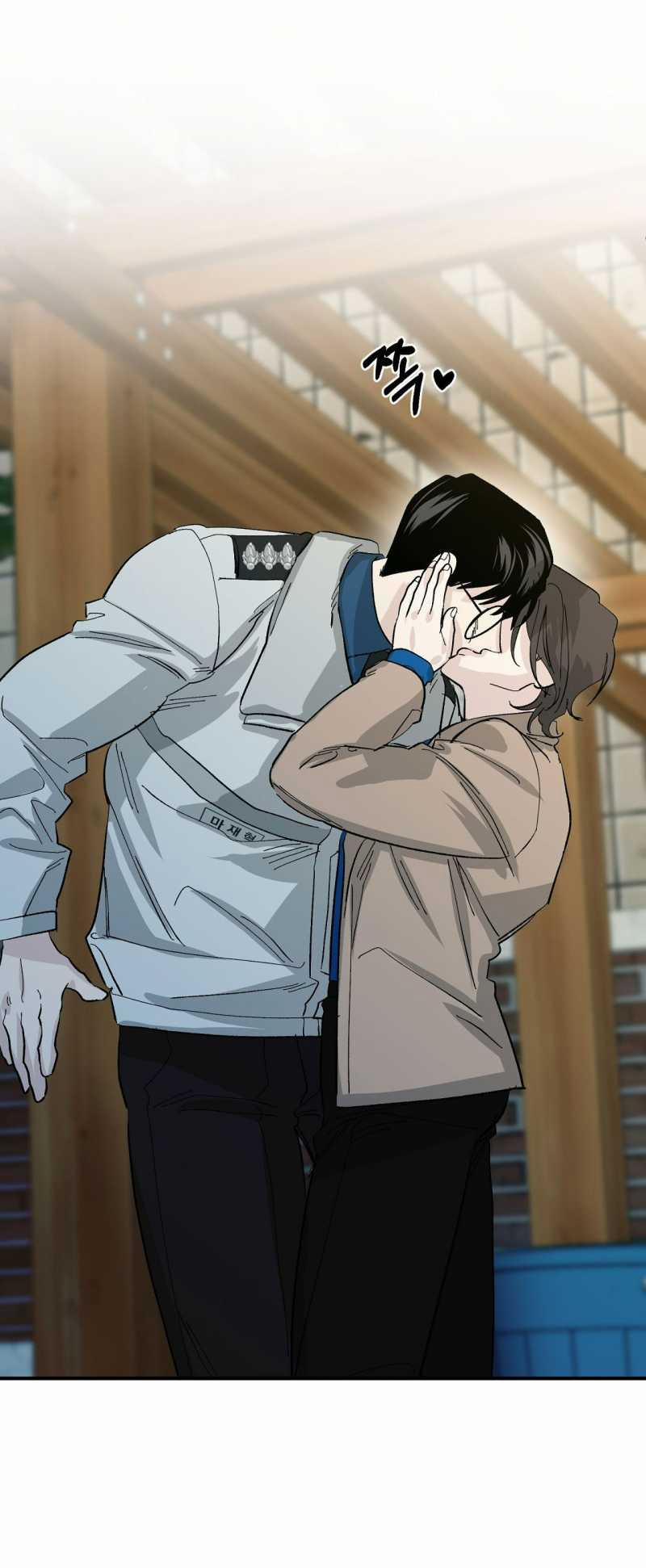 [18+] Sự Trói Buộc Của Con Mồi 13.2 trang 19