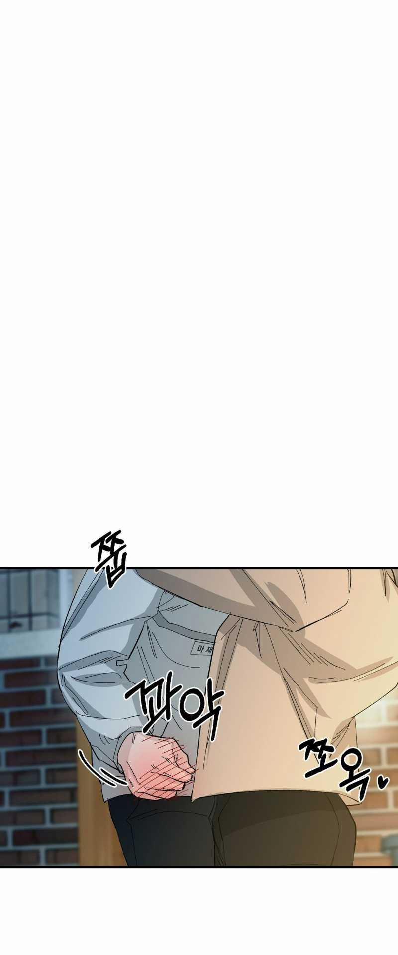 [18+] Sự Trói Buộc Của Con Mồi 13.2 trang 20