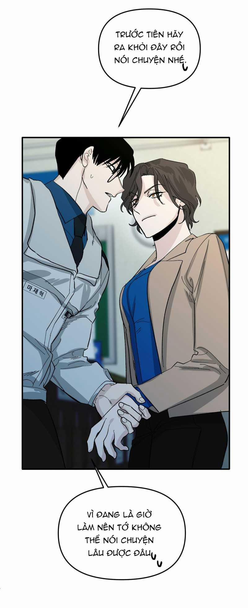 [18+] Sự Trói Buộc Của Con Mồi 13.2 trang 3