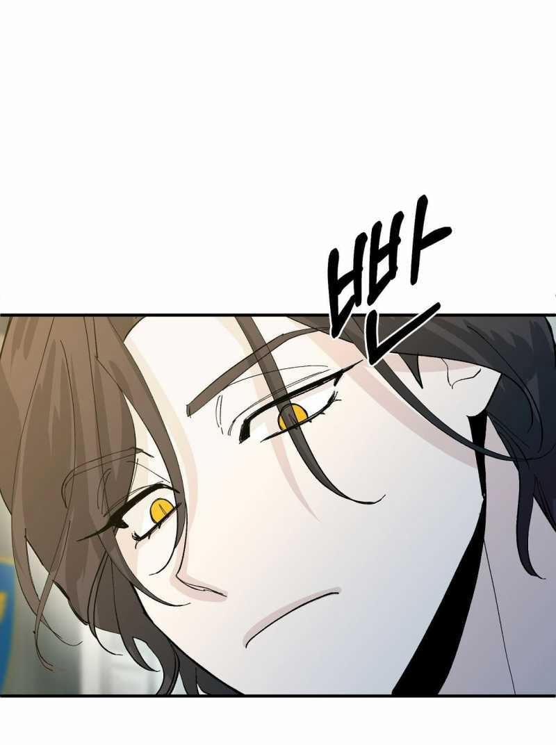 [18+] Sự Trói Buộc Của Con Mồi 13.2 trang 5