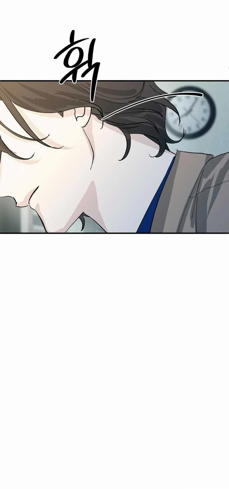 [18+] Sự Trói Buộc Của Con Mồi 13.2 trang 7