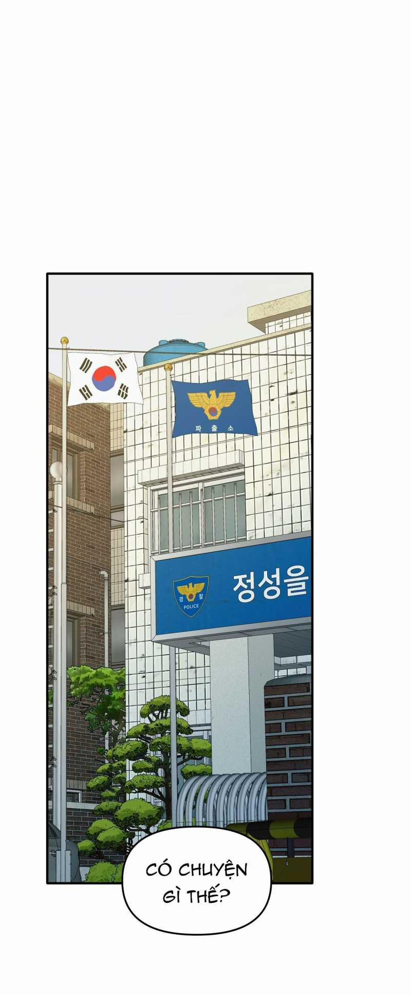 [18+] Sự Trói Buộc Của Con Mồi 13.2 trang 9