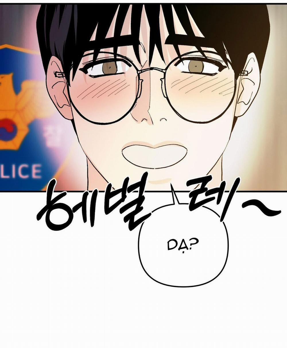 [18+] Sự Trói Buộc Của Con Mồi 14.2 trang 5