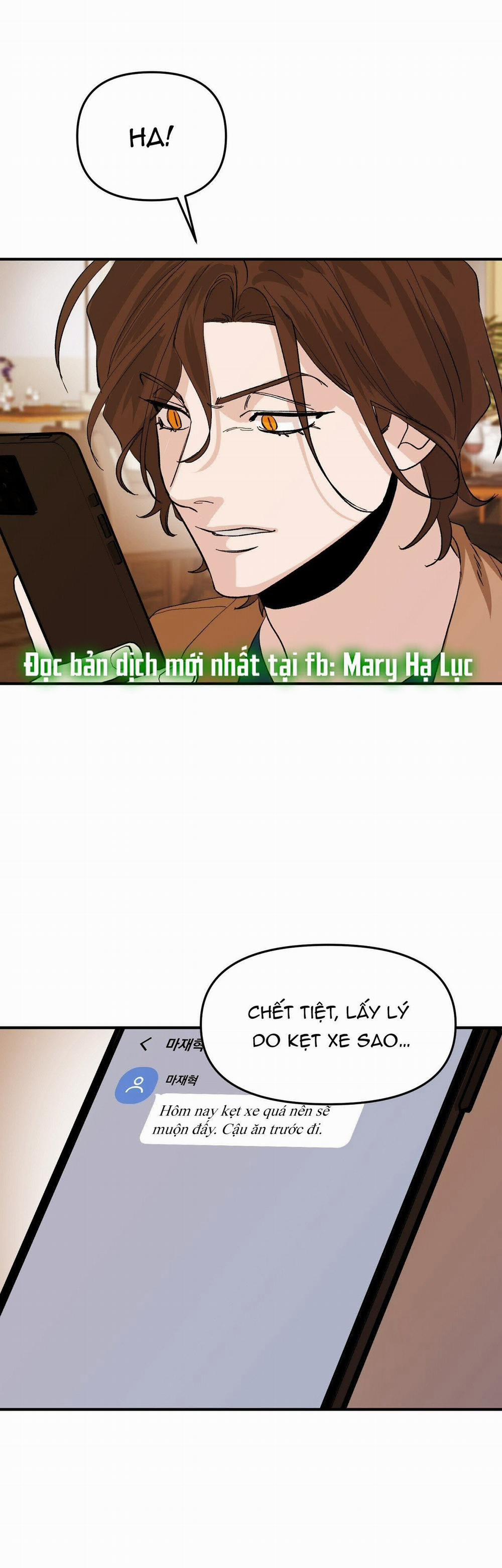 [18+] Sự Trói Buộc Của Con Mồi 15.1 trang 6