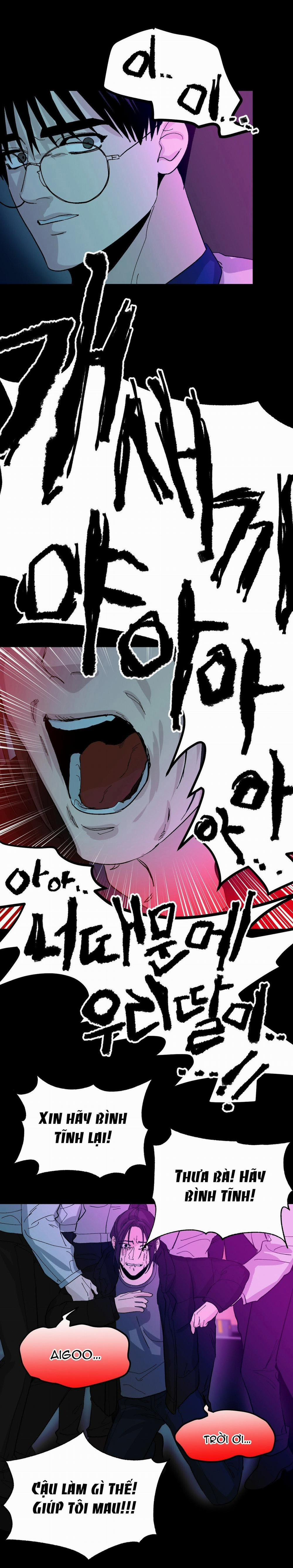 [18+] Sự Trói Buộc Của Con Mồi 15.2 trang 17