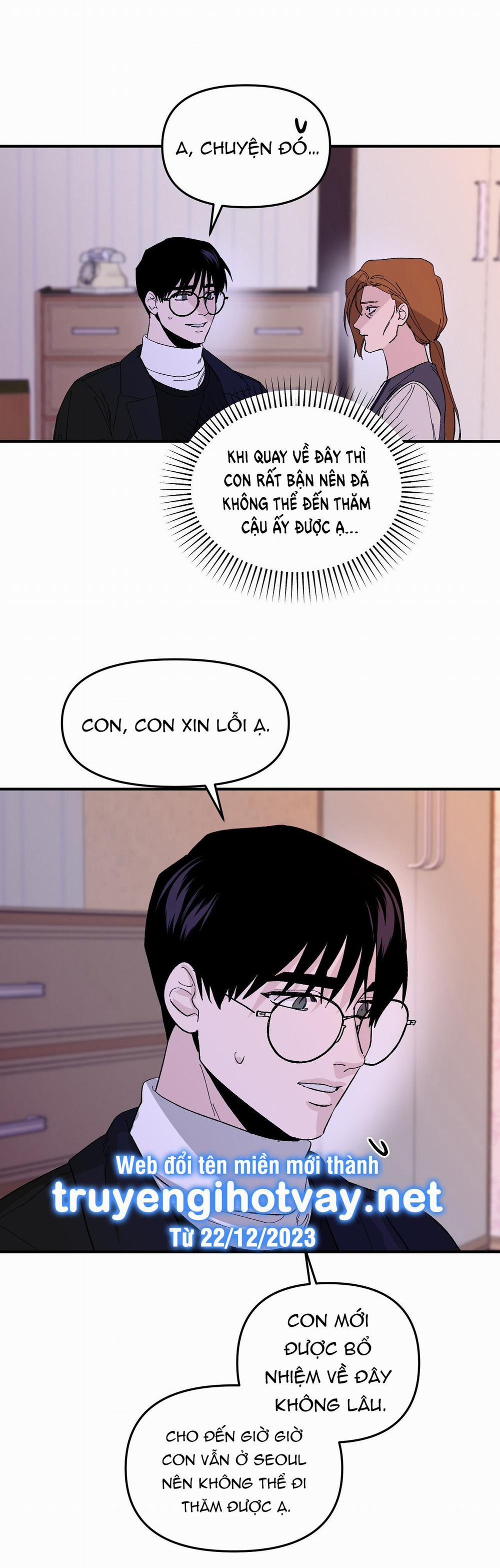 [18+] Sự Trói Buộc Của Con Mồi 15.2 trang 4