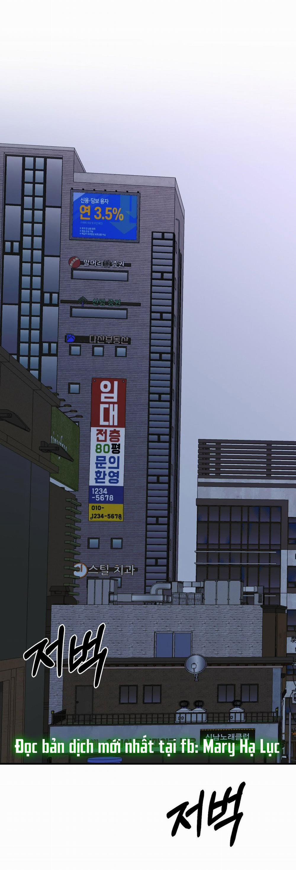 [18+] Sự Trói Buộc Của Con Mồi 16.1 trang 18