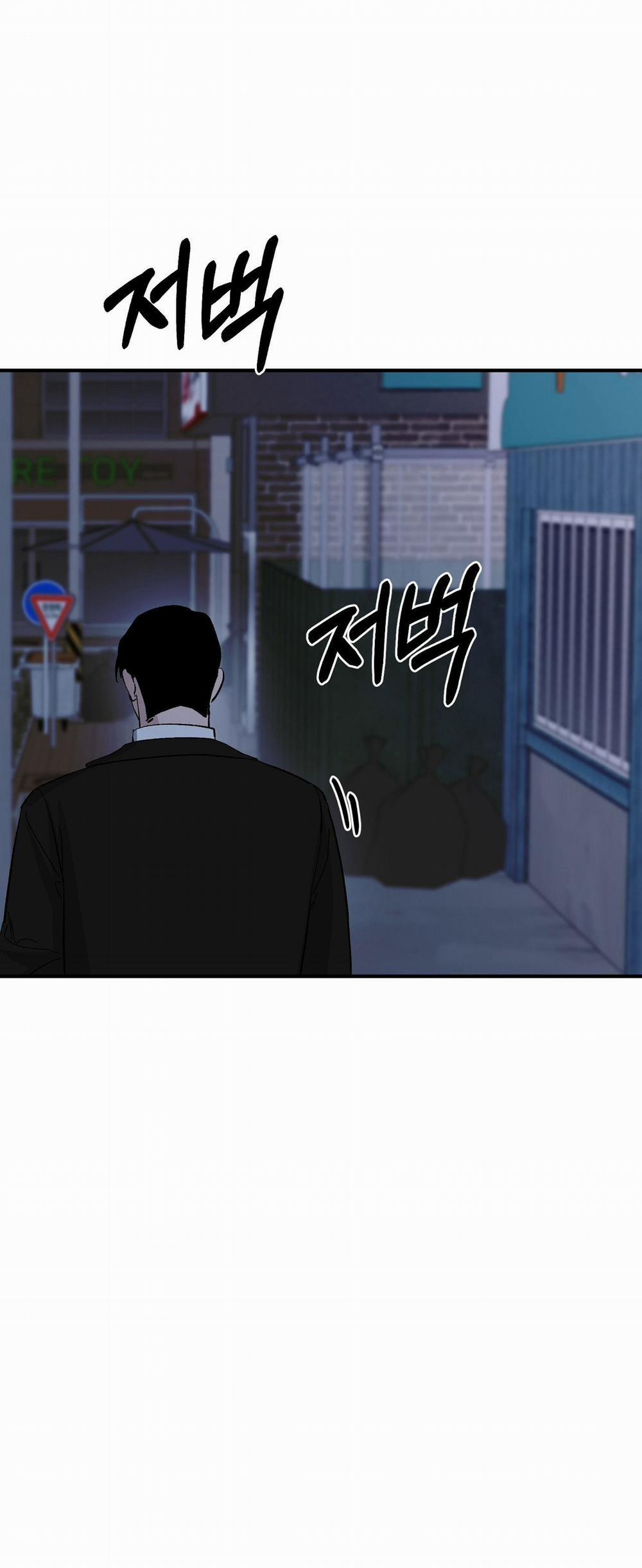 [18+] Sự Trói Buộc Của Con Mồi 16.1 trang 19