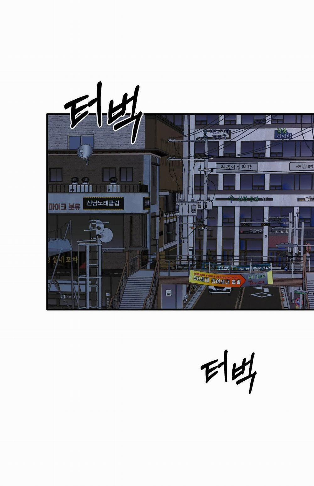 [18+] Sự Trói Buộc Của Con Mồi 16.1 trang 21