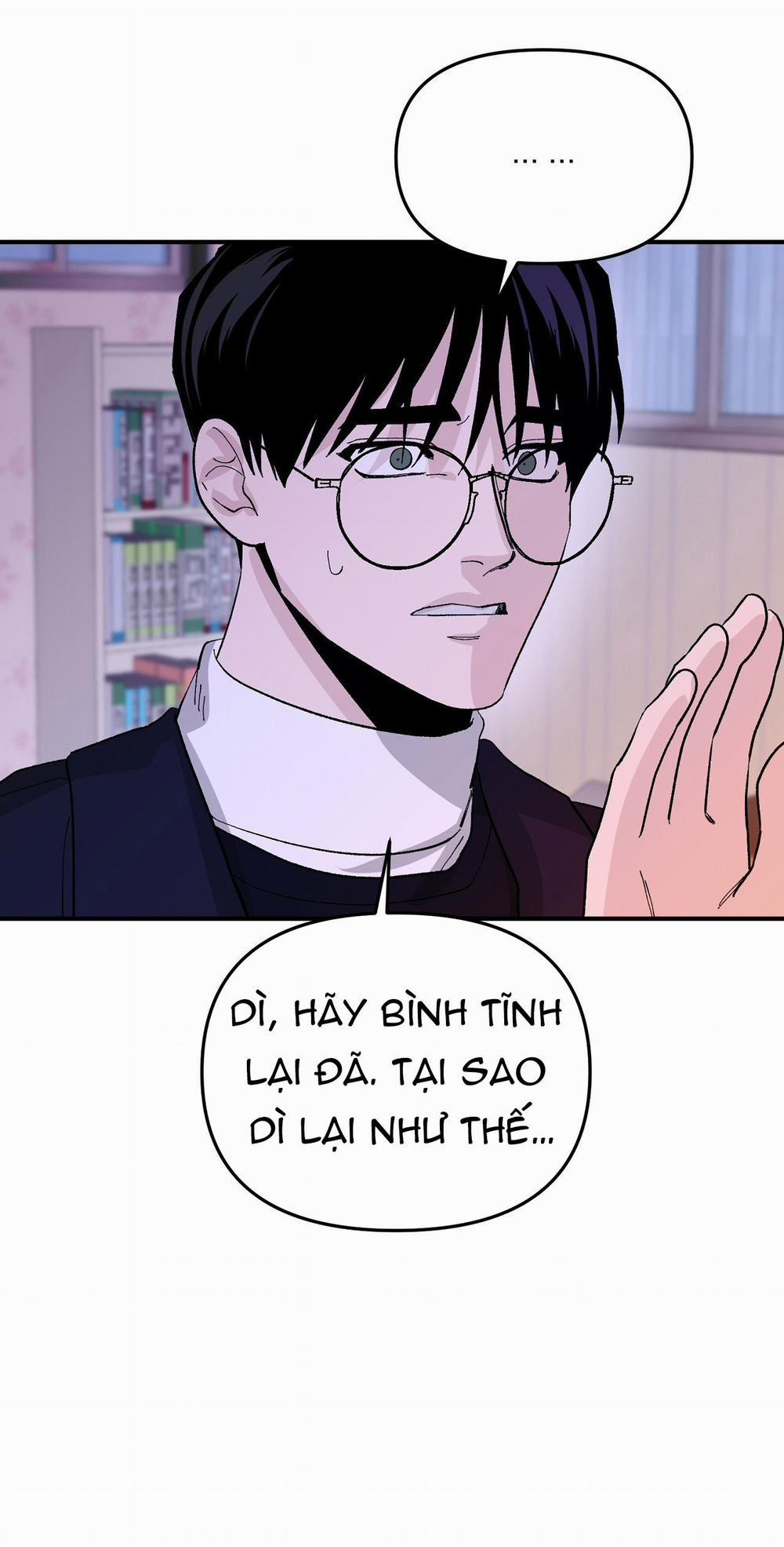 [18+] Sự Trói Buộc Của Con Mồi 16.1 trang 6