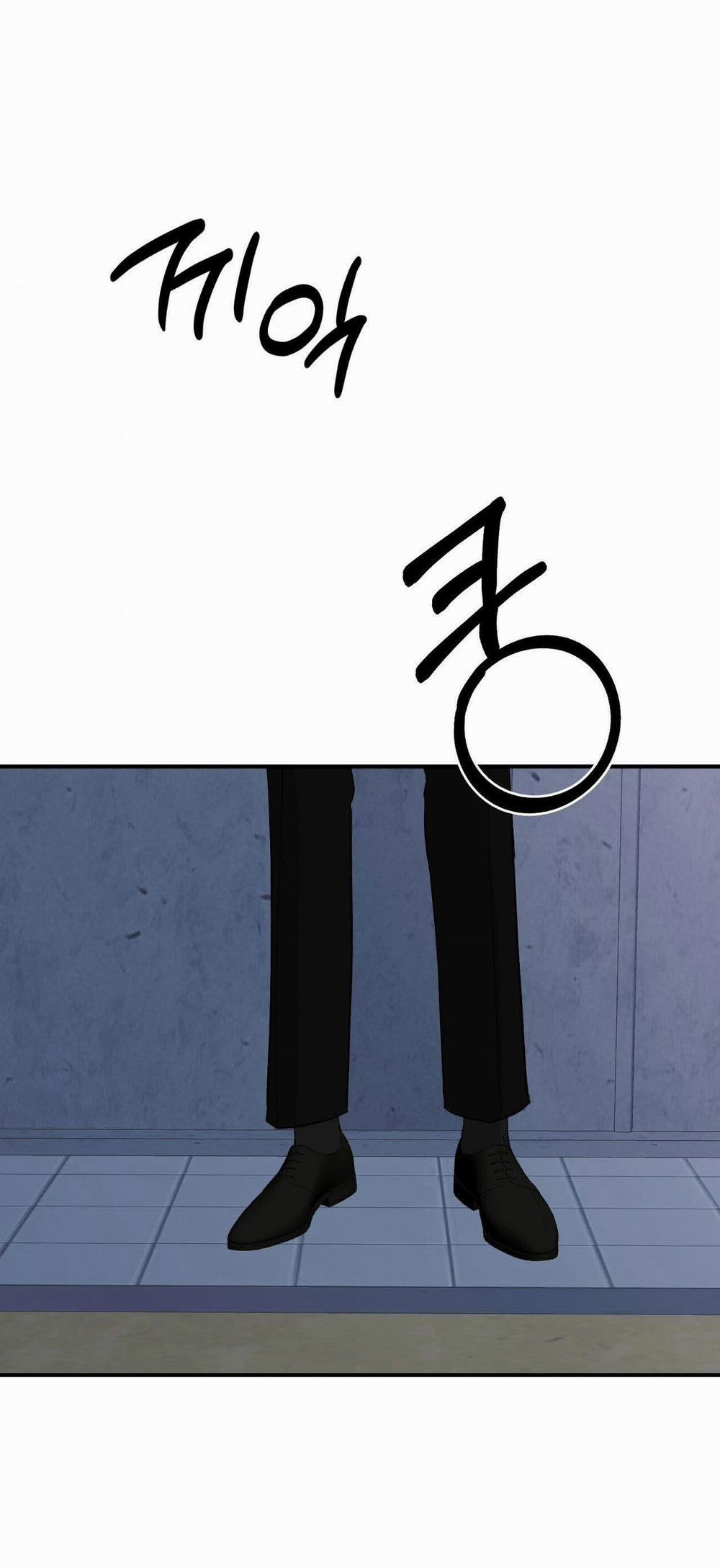 [18+] Sự Trói Buộc Của Con Mồi 16.2 trang 0