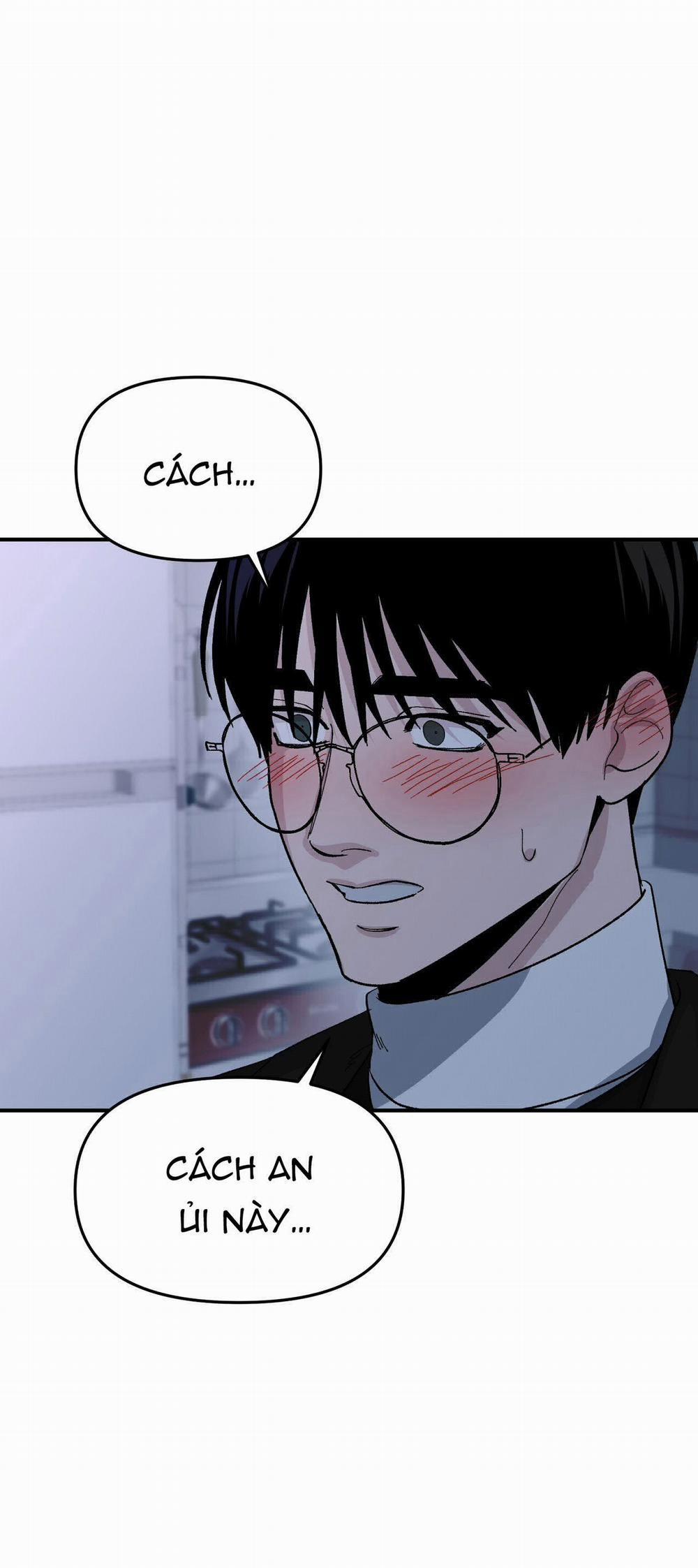 [18+] Sự Trói Buộc Của Con Mồi 17.1 trang 0