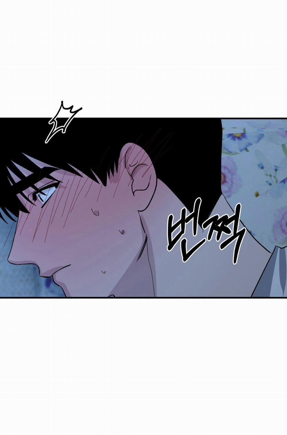 [18+] Sự Trói Buộc Của Con Mồi 17.2 trang 13