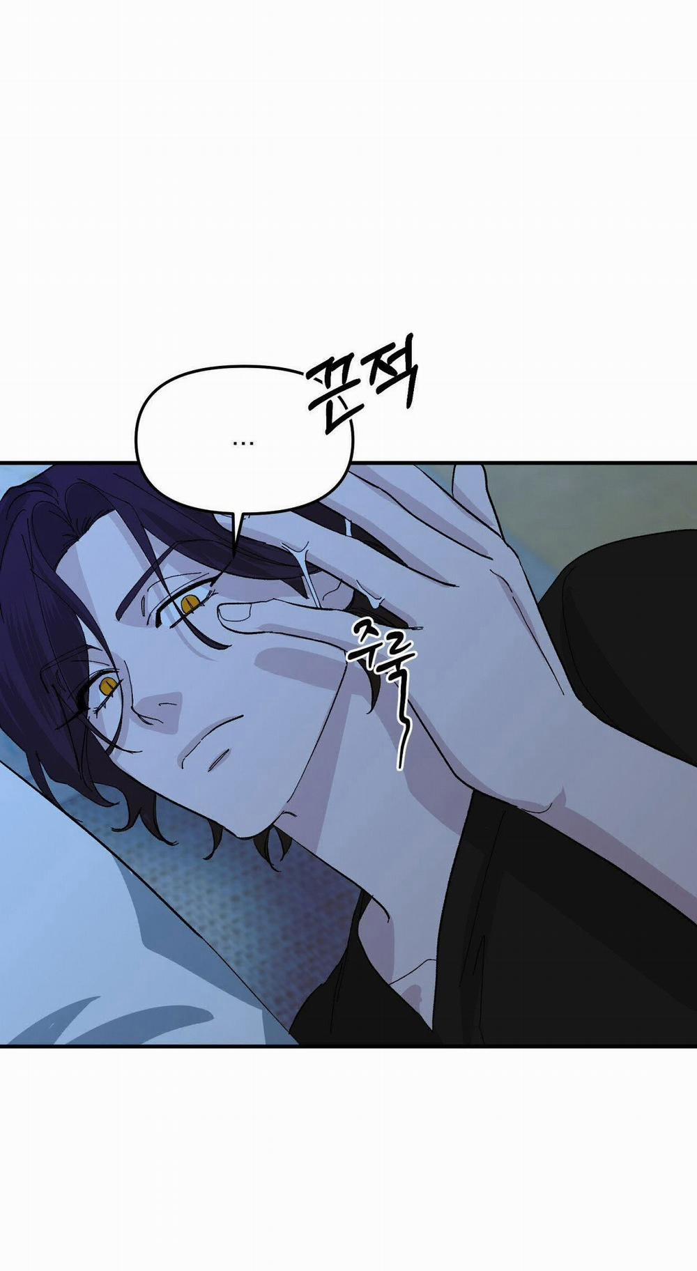 [18+] Sự Trói Buộc Của Con Mồi 17.2 trang 25