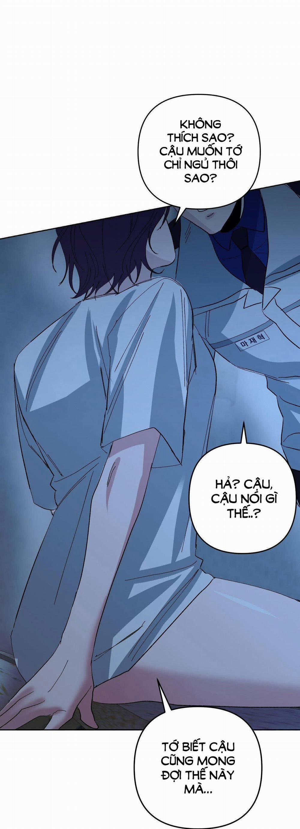 [18+] Sự Trói Buộc Của Con Mồi 2.2 trang 0