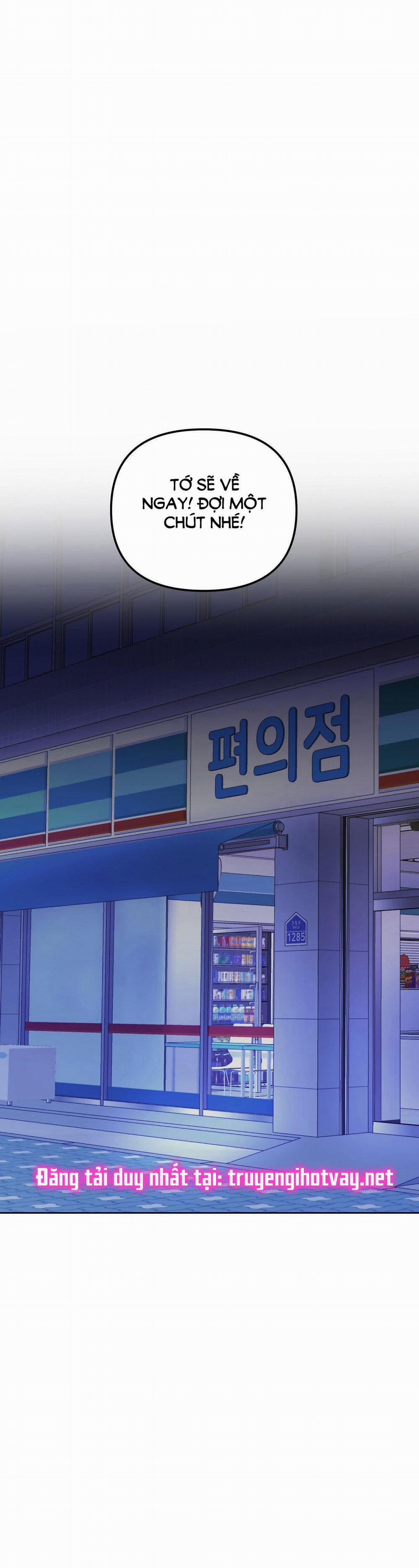 [18+] Sự Trói Buộc Của Con Mồi 2.2 trang 12