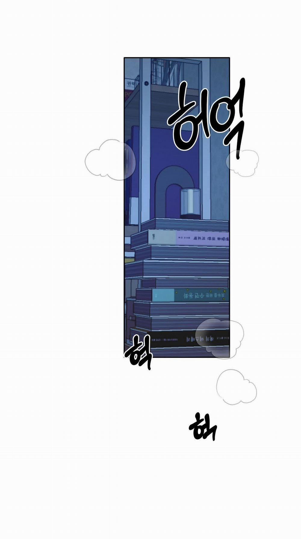 [18+] Sự Trói Buộc Của Con Mồi 4.2 trang 1