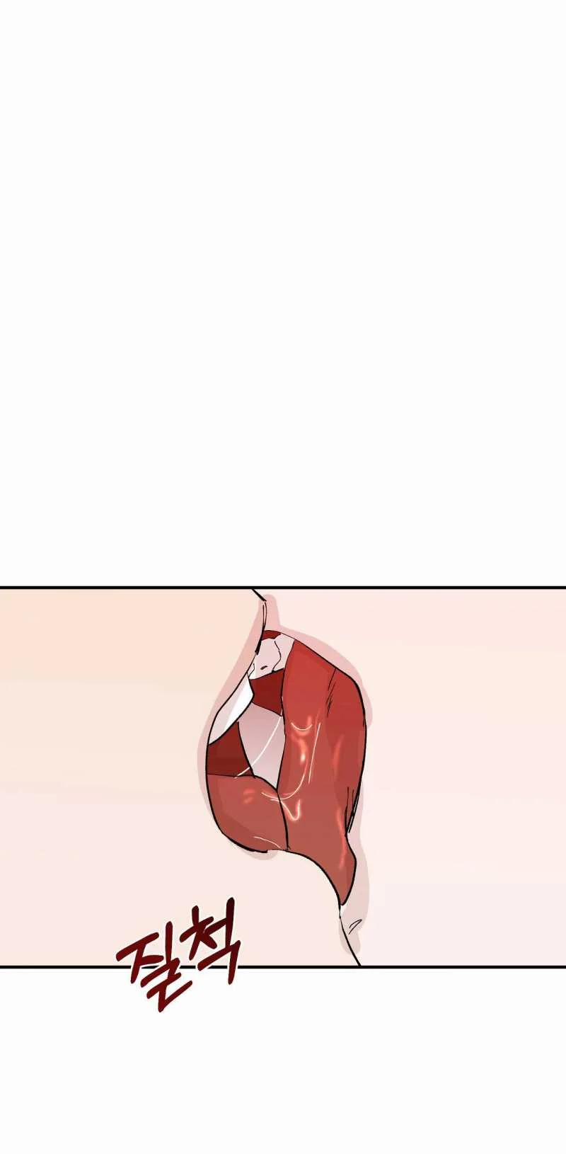 [18+] Sự Trói Buộc Của Con Mồi 7.1 trang 15