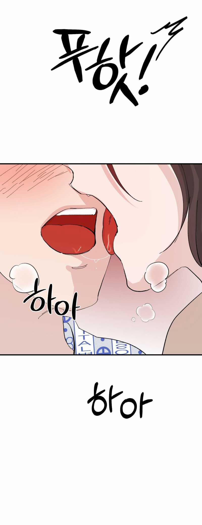 [18+] Sự Trói Buộc Của Con Mồi 7.1 trang 18