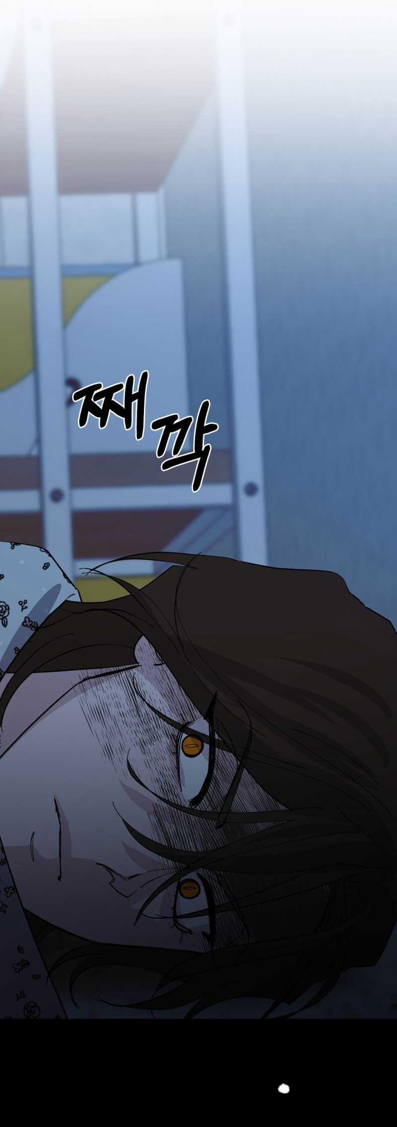 [18+] Sự Trói Buộc Của Con Mồi 7.2 trang 43