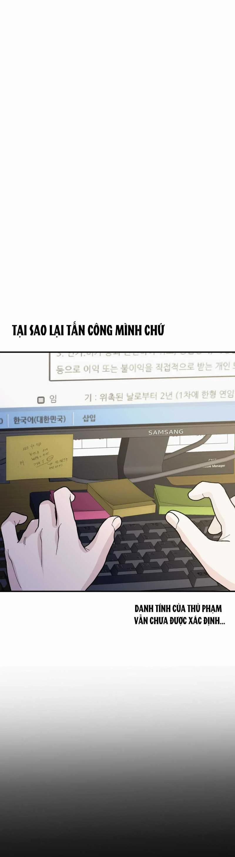 [18+] Sự Trói Buộc Của Con Mồi 8.2 trang 18