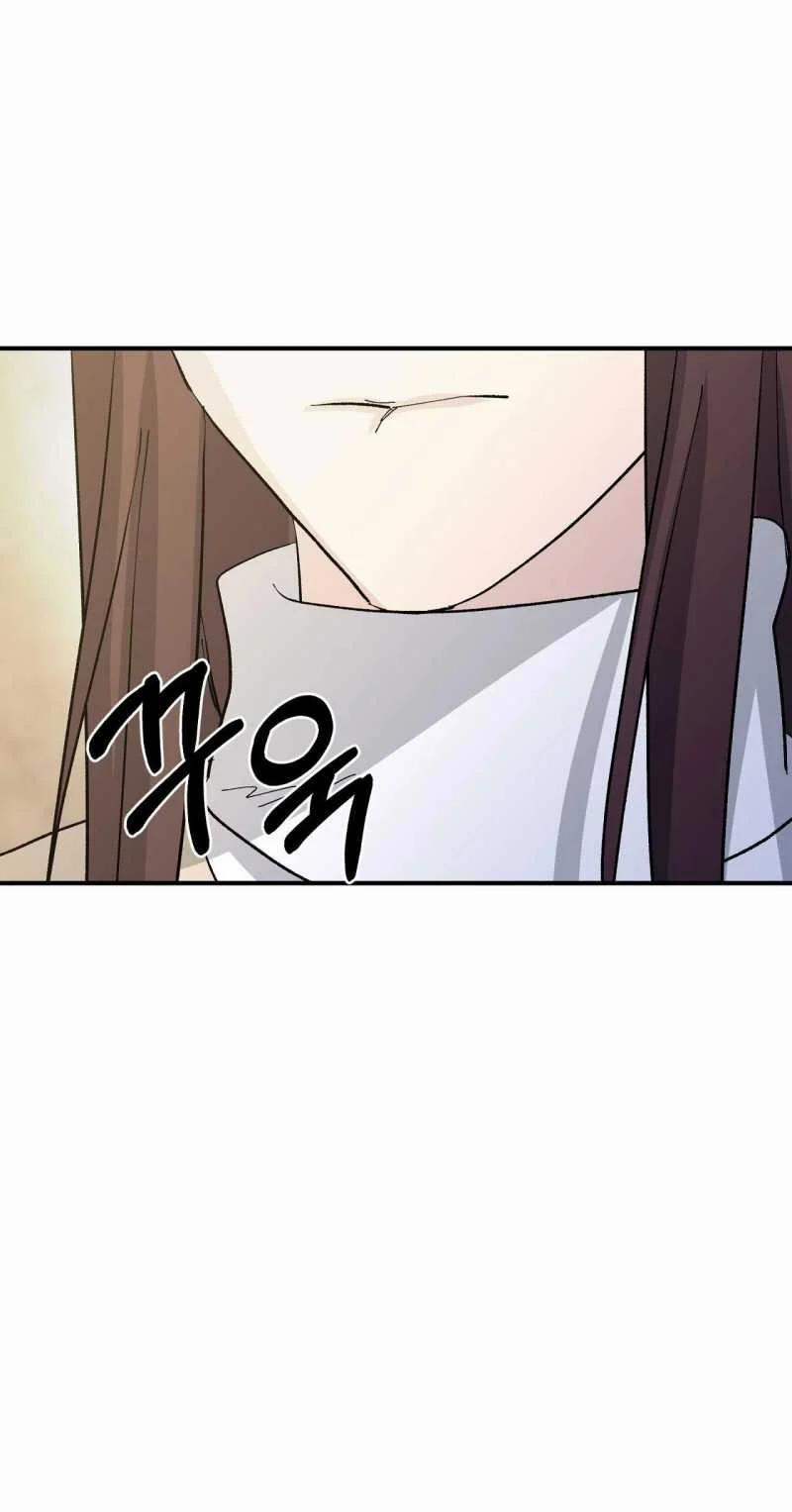 [18+] Sự Trói Buộc Của Con Mồi 8.2 trang 3