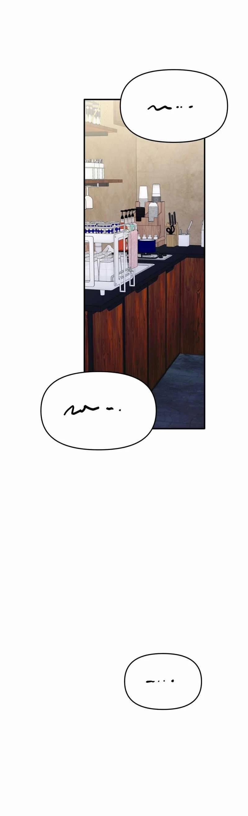 [18+] Sự Trói Buộc Của Con Mồi 8.2 trang 6