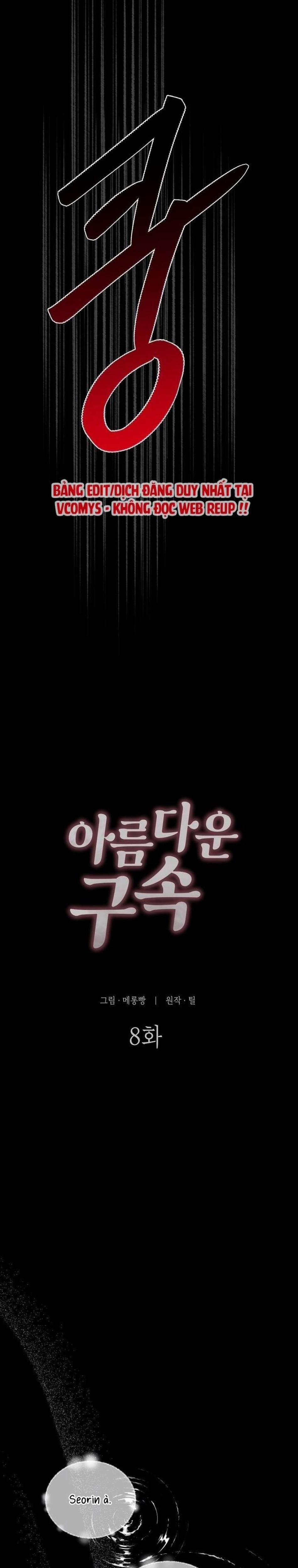 [ 18+ ] Sự Trói Buộc Tuyệt Đẹp 8 trang 13