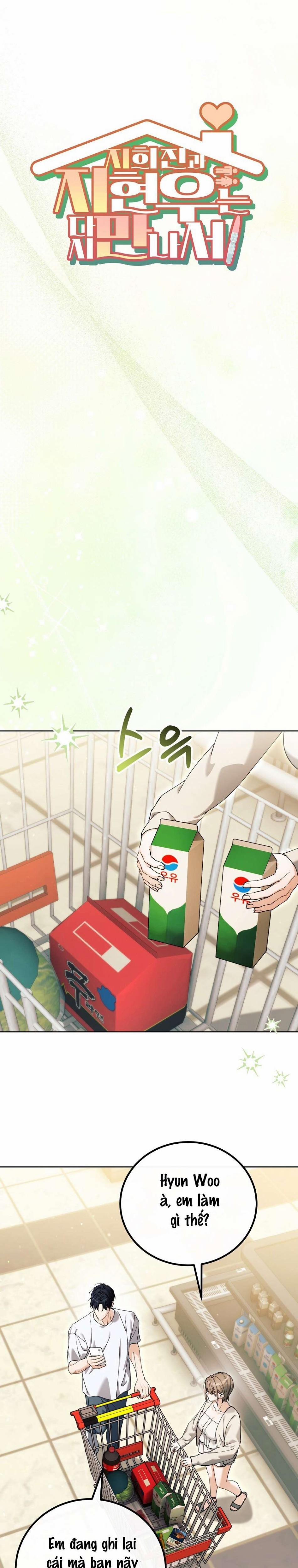 〖18+〗- Sự Tương Phùng Của Ji Hee Jin Và Ji Hyun Woo 4 trang 4