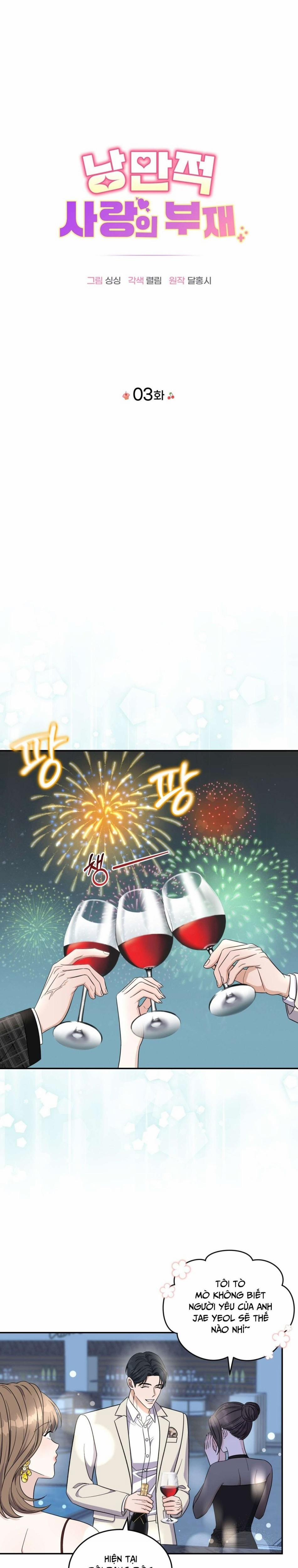 [18+] Sự Vắng Bóng Của Tình Yêu Lãng Mạn 3 trang 7