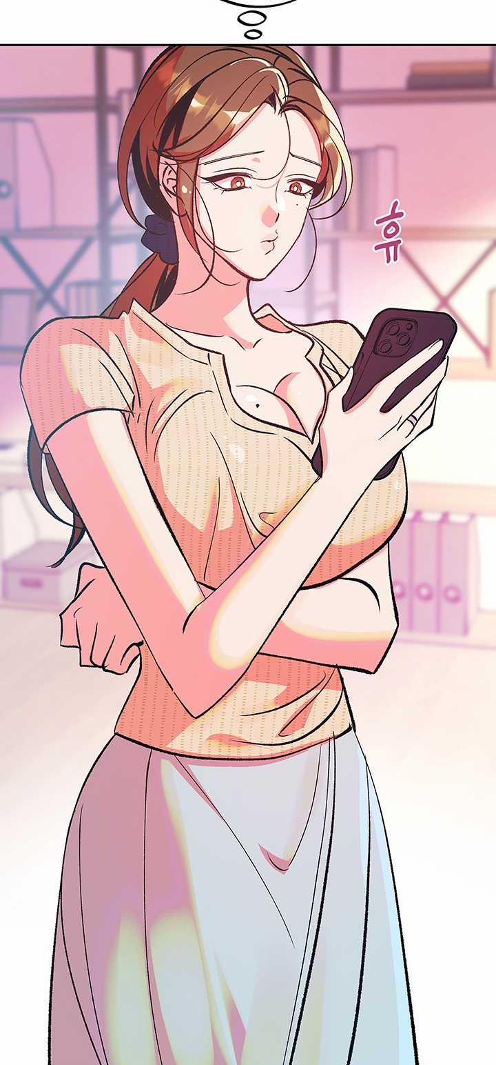 [18+] Sửa Điều Hòa Giúp Tôi Nhé 1 trang 23