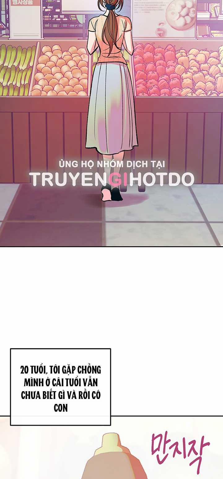 [18+] Sửa Điều Hòa Giúp Tôi Nhé 1 trang 25