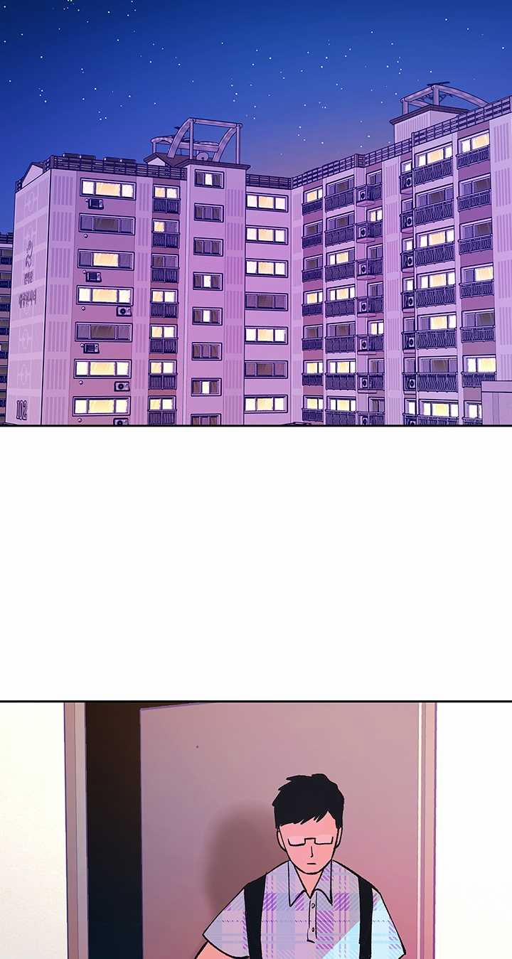 [18+] Sửa Điều Hòa Giúp Tôi Nhé 2 trang 14