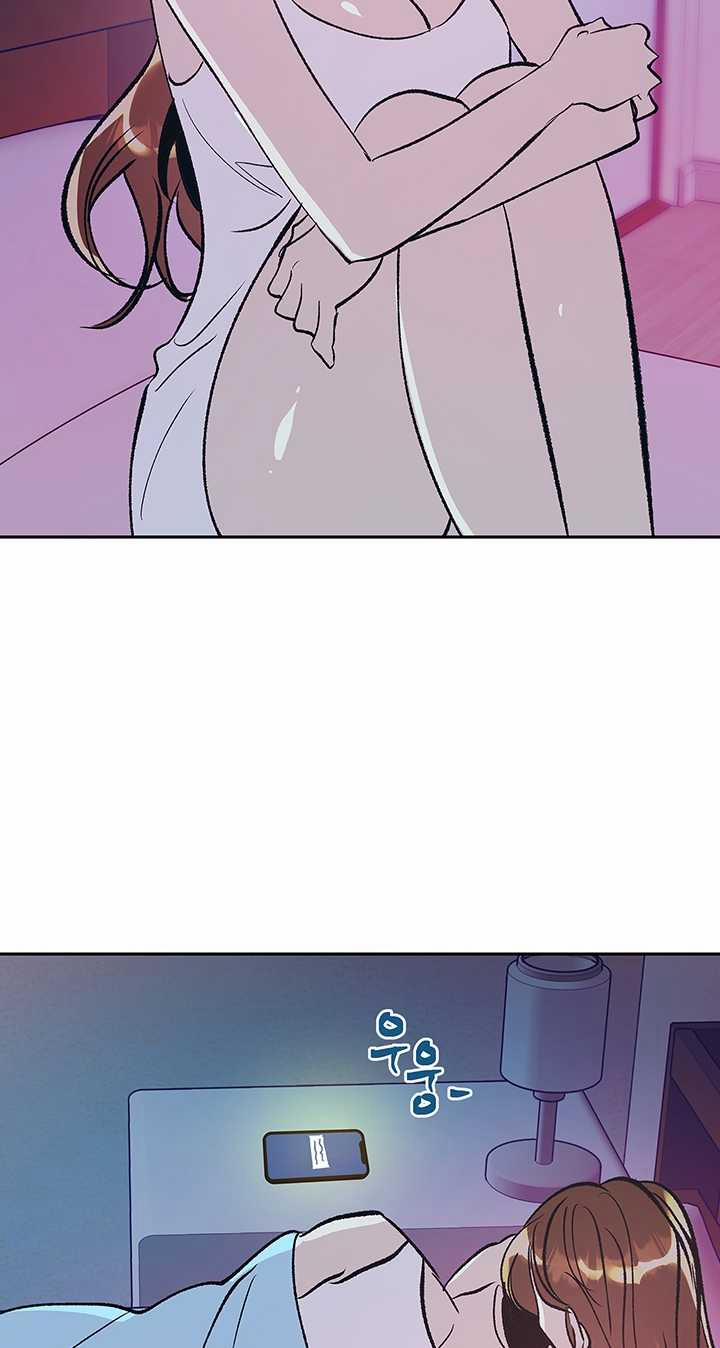 [18+] Sửa Điều Hòa Giúp Tôi Nhé 2 trang 26