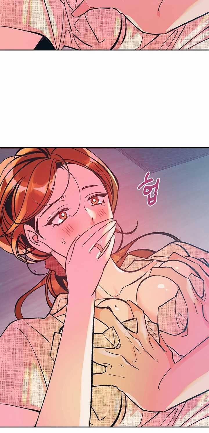 [18+] Sửa Điều Hòa Giúp Tôi Nhé 3 trang 30