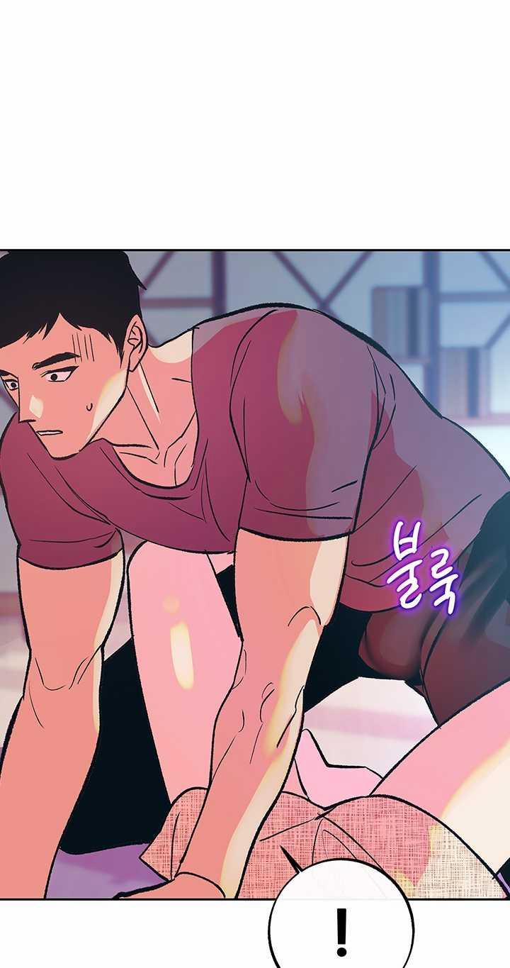 [18+] Sửa Điều Hòa Giúp Tôi Nhé 4 trang 0