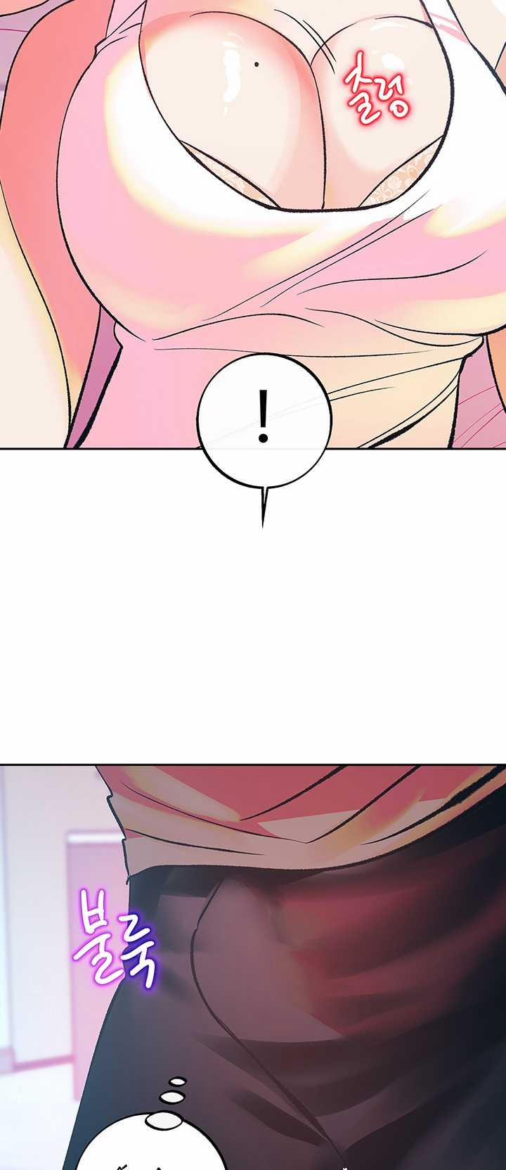 [18+] Sửa Điều Hòa Giúp Tôi Nhé 5 trang 7