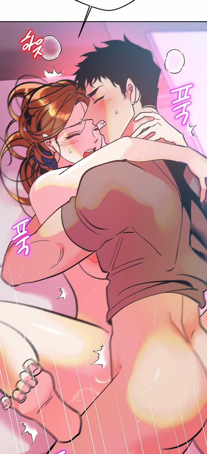 [18+] Sửa Điều Hòa Giúp Tôi Nhé 6 trang 26