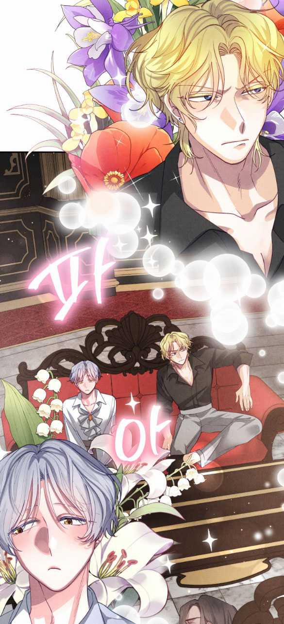 [18+] Sửa Đổi Hoàng Tử Hư Hỏng 5.1 trang 20