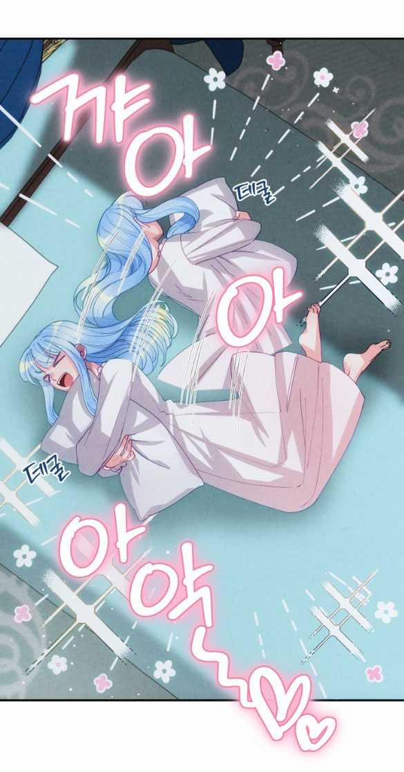 [18+] Sửa Đổi Hoàng Tử Hư Hỏng 5.2 trang 1