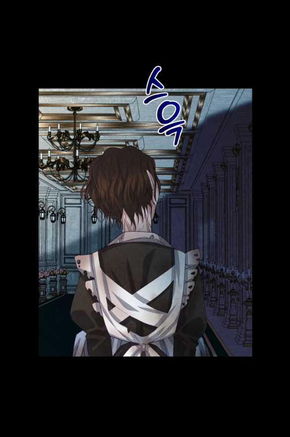 [18+] Sửa Đổi Hoàng Tử Hư Hỏng 8.1 trang 26