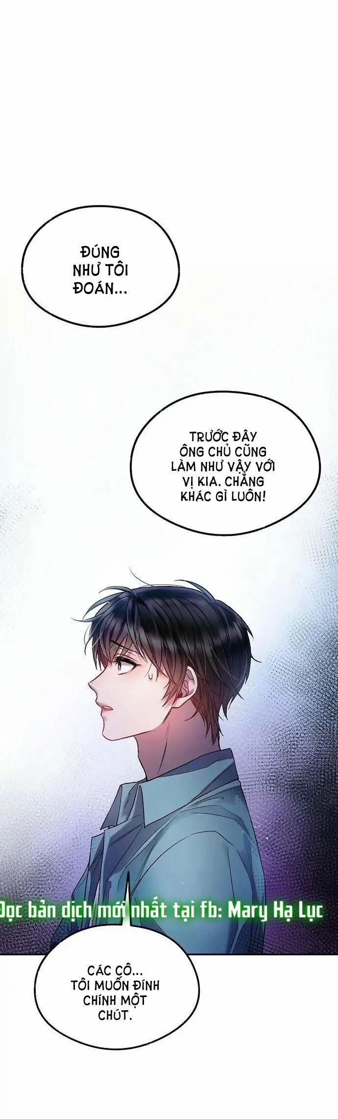 [18+] Sugar Rain 11.1 trang 0