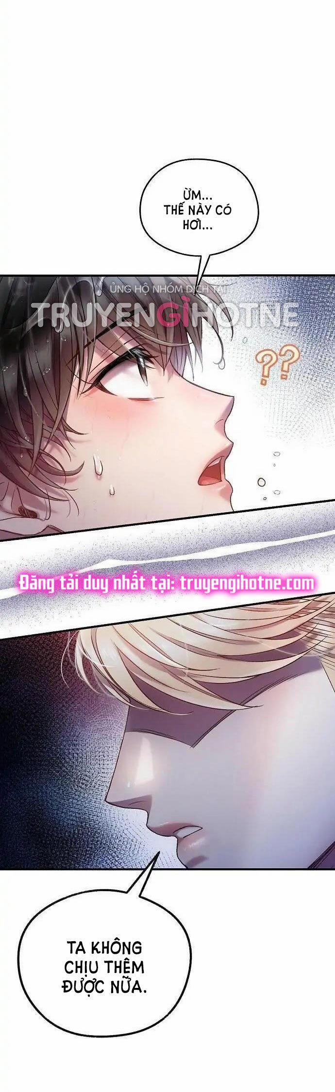 [18+] Sugar Rain 12.1 trang 22