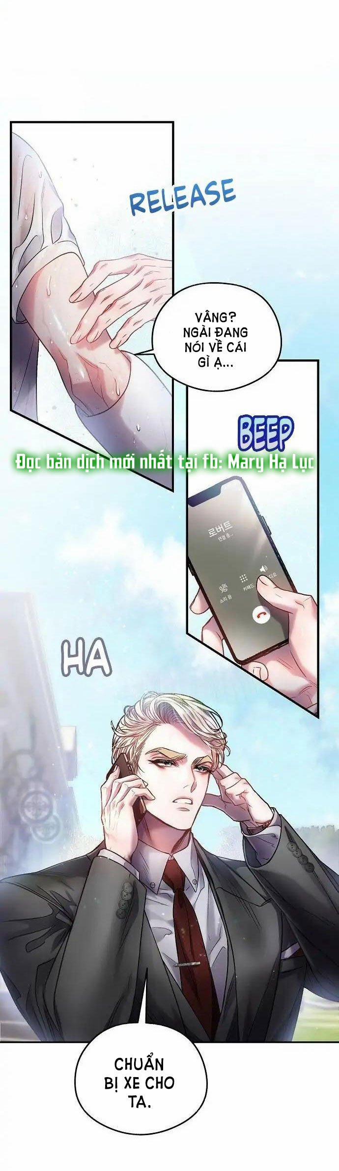 [18+] Sugar Rain 12.1 trang 23